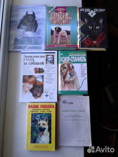 Собаки,кошки