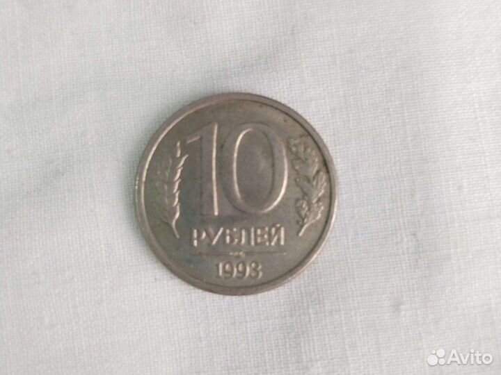 Монеты СССР