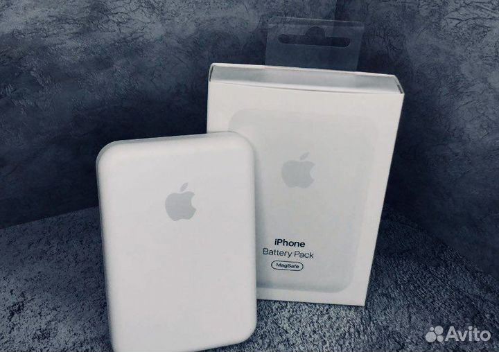 Magsafe battery pack