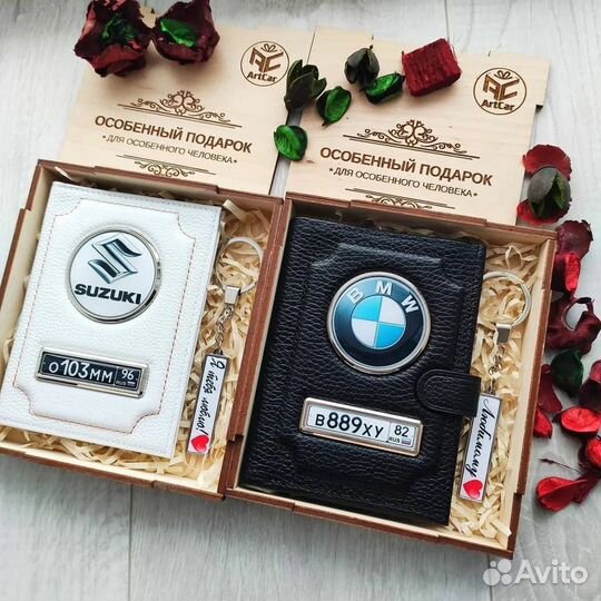 Подарочный набор,который приведет в восторг любого