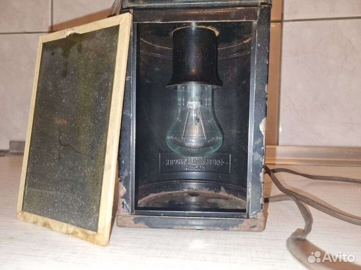 Лабораторный фонарь для проявки фото печать СССР