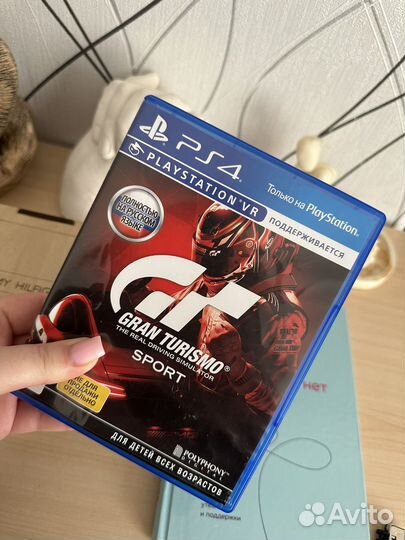 Игры для приставок ps4 gran turismo