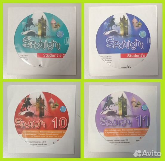 Диски к учебникам 5-11 классы