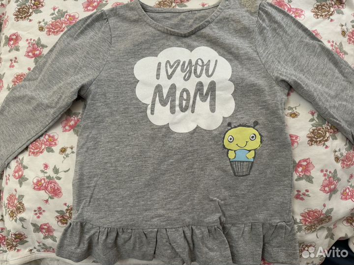 Пакет вещей 92 девочке