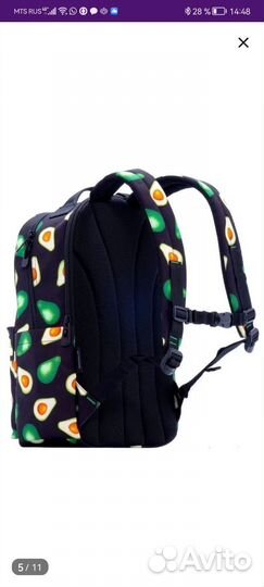 Школьный рюкзак