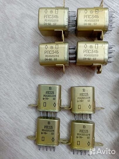 Реле рпс рэс