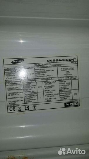 Холодильник samsung RL-34 ecsw