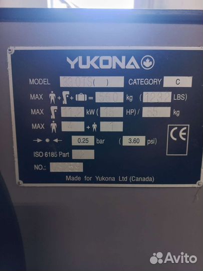 Продам комплект