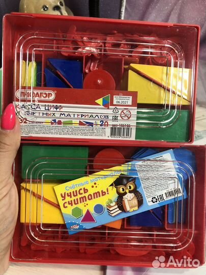 Счетный материал. Счетный набор