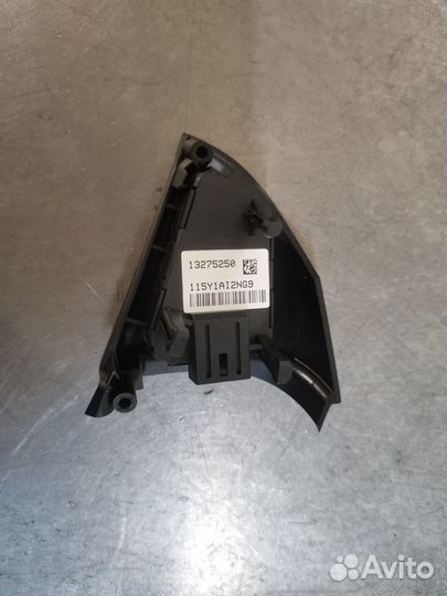 Кнопки управления магнитолой Chevrolet Cruze