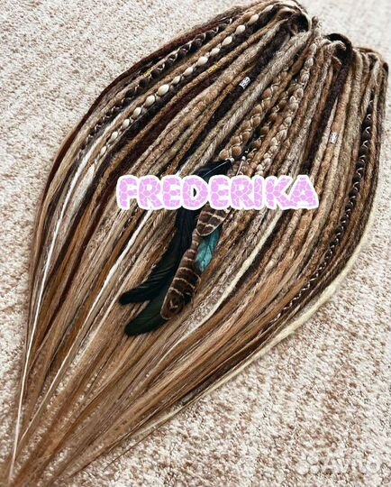 Комплекты де Кос и де Дредов