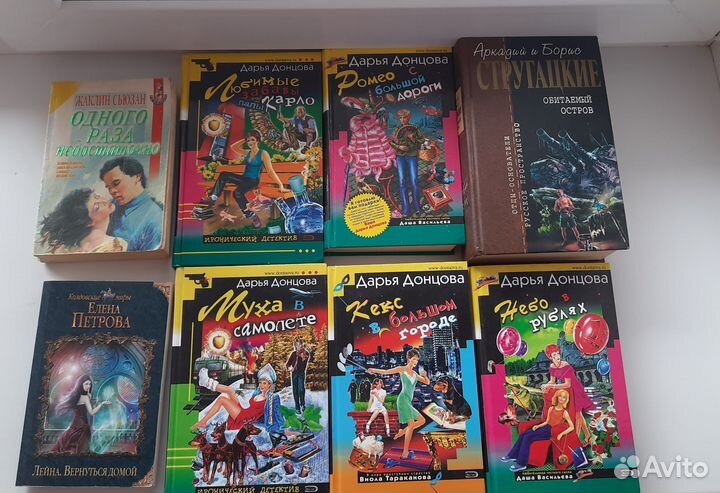 Книги отдам бесплатно