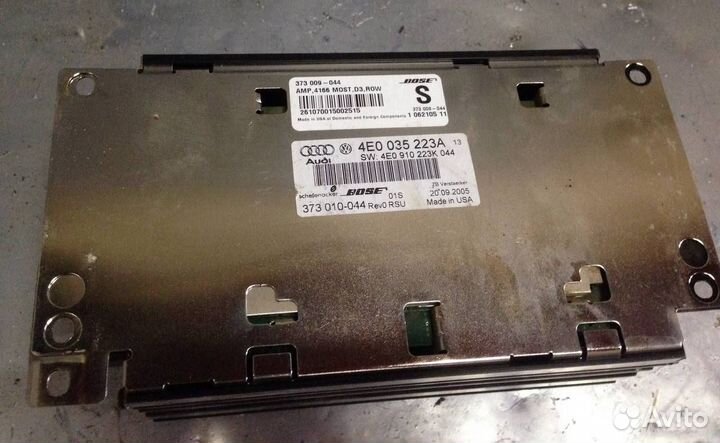 Усилитель звука Bose Audi A8