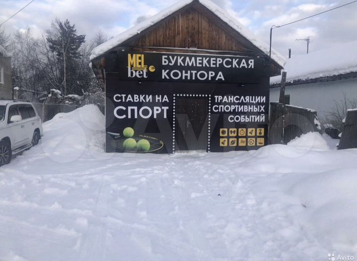 Здание не жилое