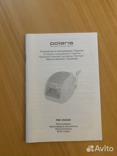 Мультиварка Polaris