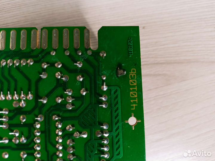 Вятка rv20 invensys ref.2606ab01