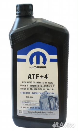Масло АКПП Mopar ATF+4 (Арт. 68218057AC)
