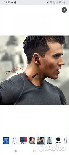 Амбюшуры для honor sport