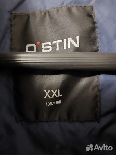 Куртка демисезонная мужская 54 56 бу