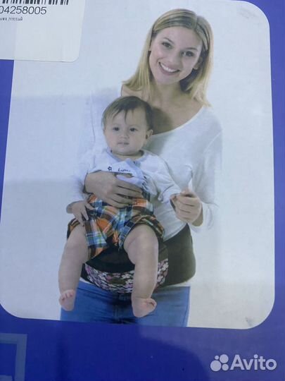Рюкзак переноска кенгуру
