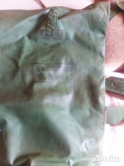 Защитные чулки