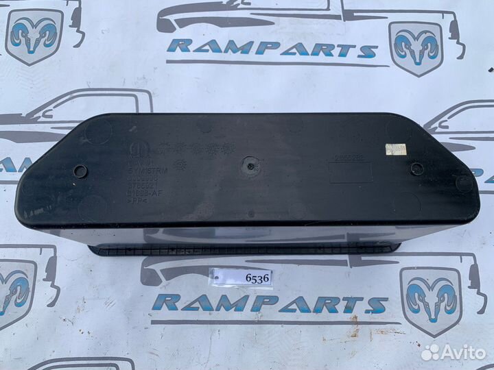 Контейнер напольный