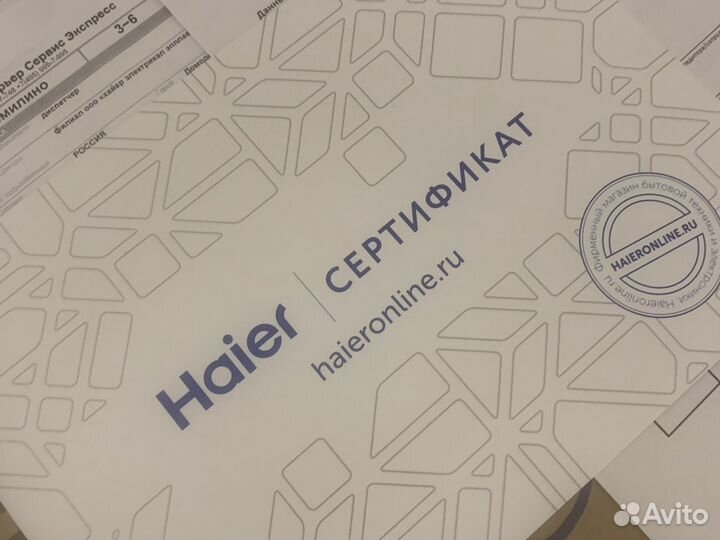 Новая стиральная машина Хаер