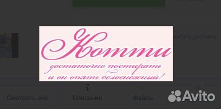 Костюм рабочий «Универсал» оптом