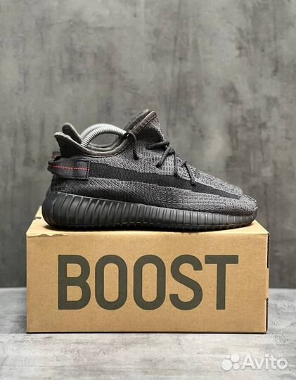 Кроссовки мужские Adidas Yeezy 350