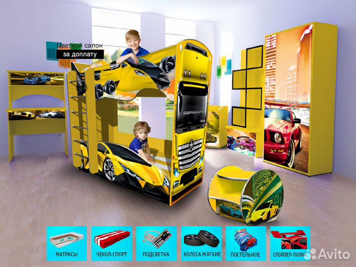 Двухъярусная детская кровать для мальчика с бортик