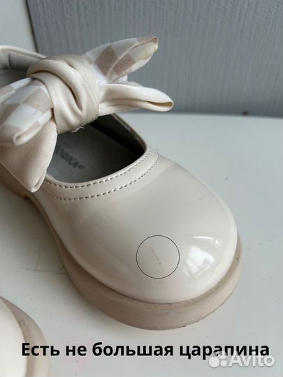 Туфли для девочки