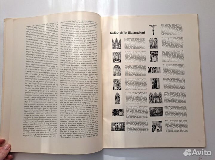 Lorenzo Monaco Лоренцо Монако