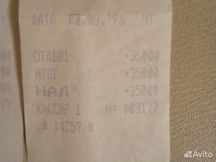 Видеокассеты