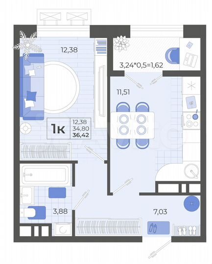 1-к. квартира, 36,4 м², 12/14 эт.