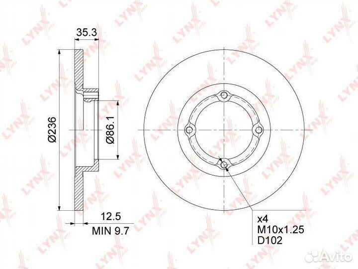 Диск тормозной передний (236x12,5) перед chevrolet