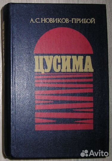 Информатика и икт. Учебник для 6 класса. Босова Л