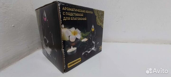 Подставка для благовоний