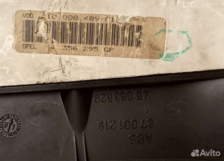 Панель приборов Opel Calibra