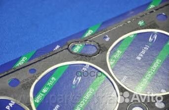 Прокладка ГБЦ PGC-N009 Parts-Mall