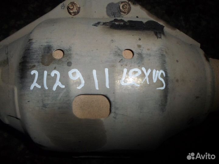 Глушитель передняя часть