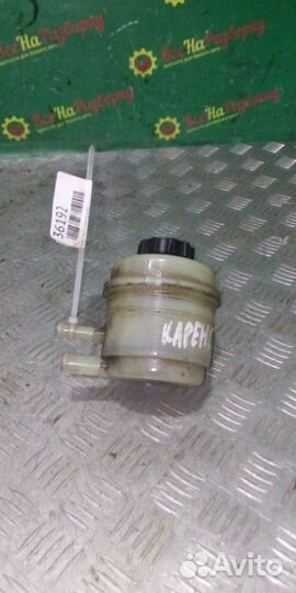 Бачок гидроусилителя руля Kia Carens хетчбек 2.0