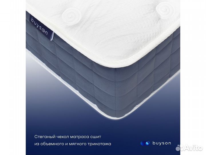 Матрас новый