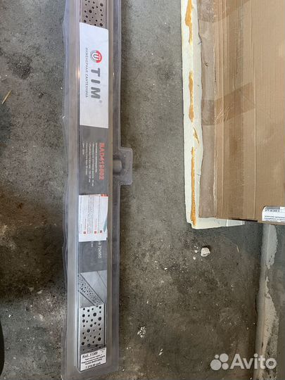 Трап для луша