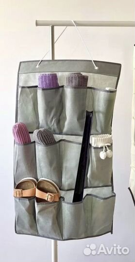 Органайзер для хранения вещей