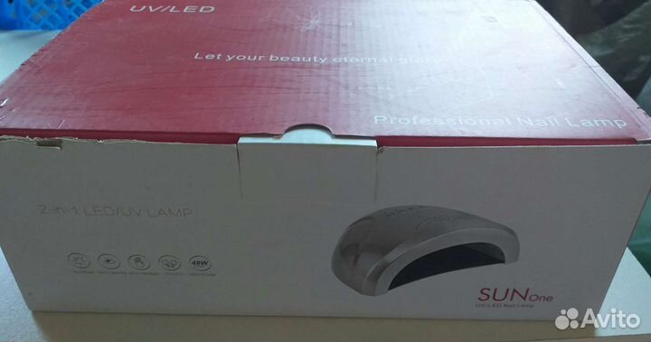 Лампа для ногтей