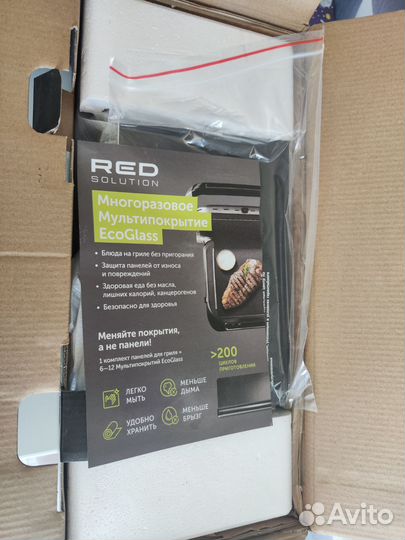 Электрогриль RED solution steakpro RGM-M805