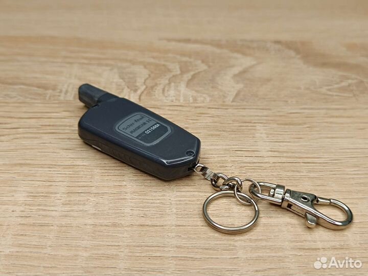 Дополнительный брелок Scher-Khan Magicar 11