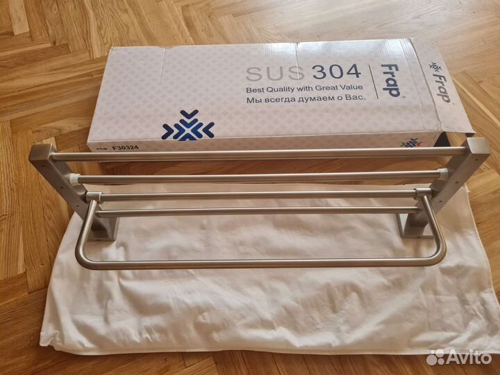 Полка сушилка для полотенец Frap (новая)