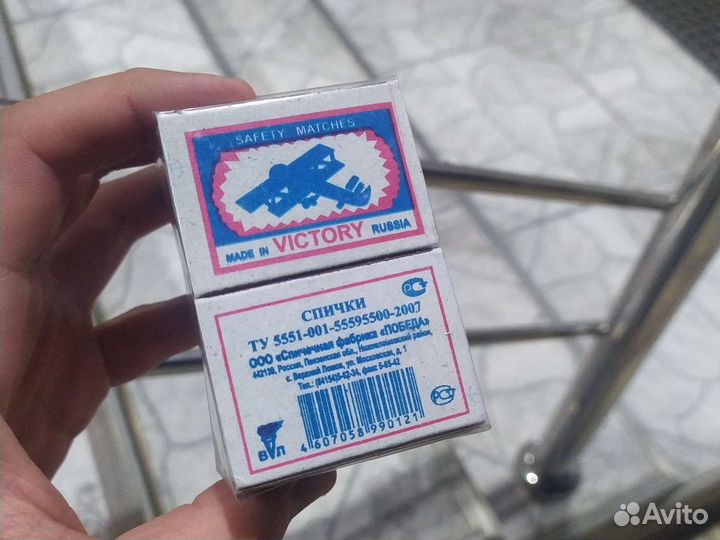 Спички оптом