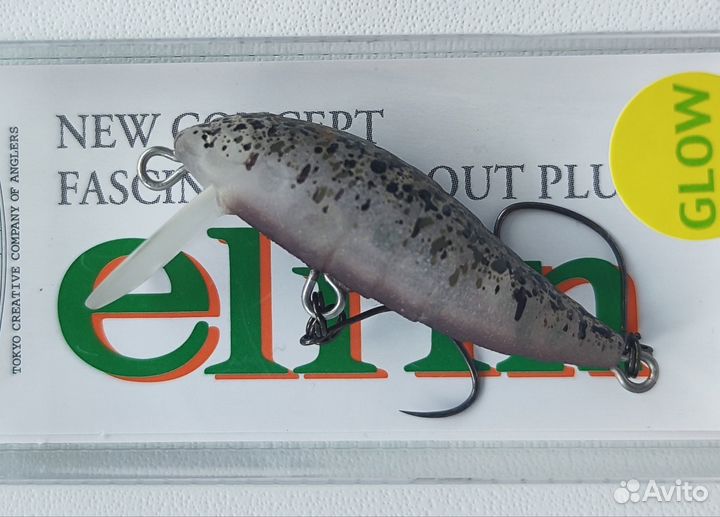 Rodio Craft Elfin Cicada